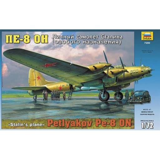 Prod2961.jpg