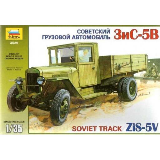 Prod8885.jpg