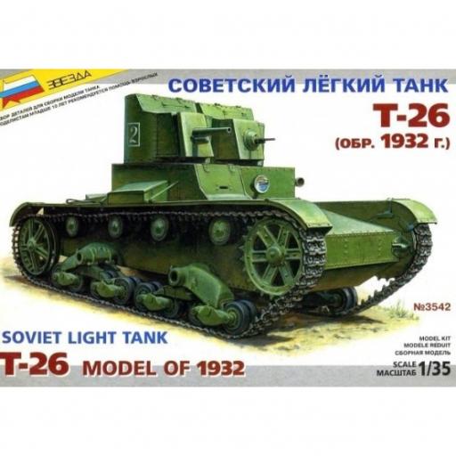 Prod14087.jpg