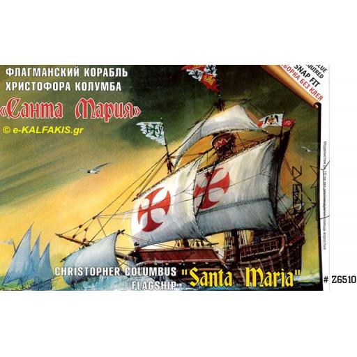 6510 Santa Maria 1:350 Zvezda