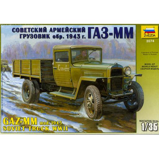 Prod3763.jpg