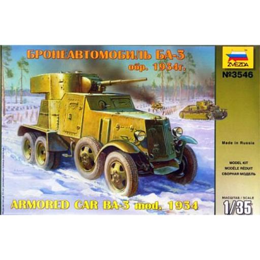 Prod16445.jpg