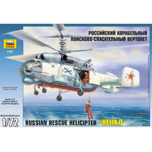 Prod16123.jpg