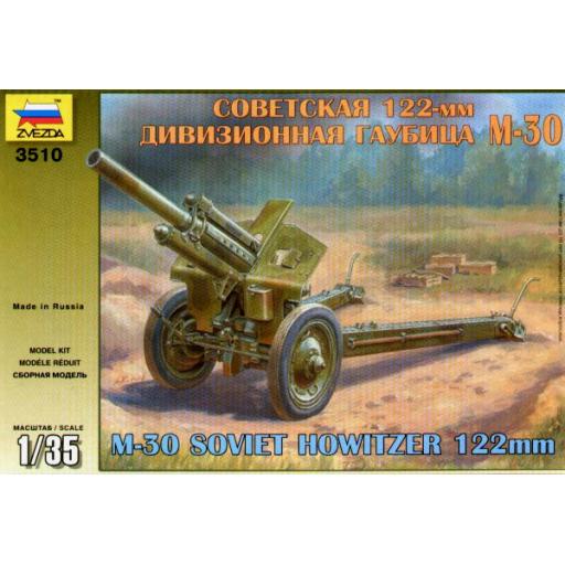 Prod4522.jpg