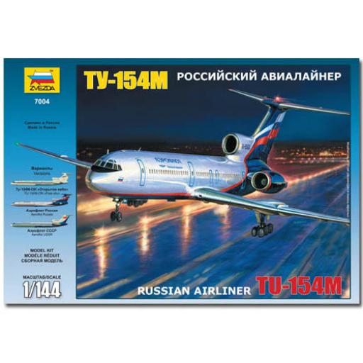 Prod11683.jpg
