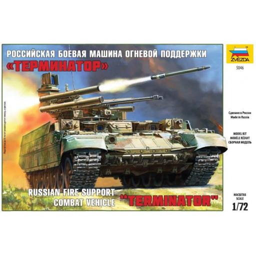 Prod8244.jpg