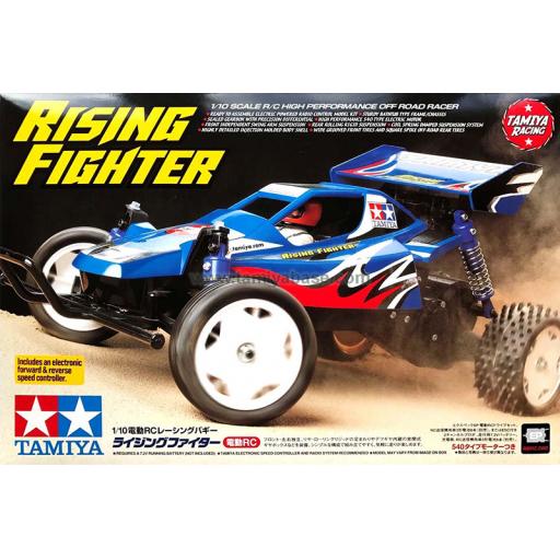 RISING FIGHTER4.jpg