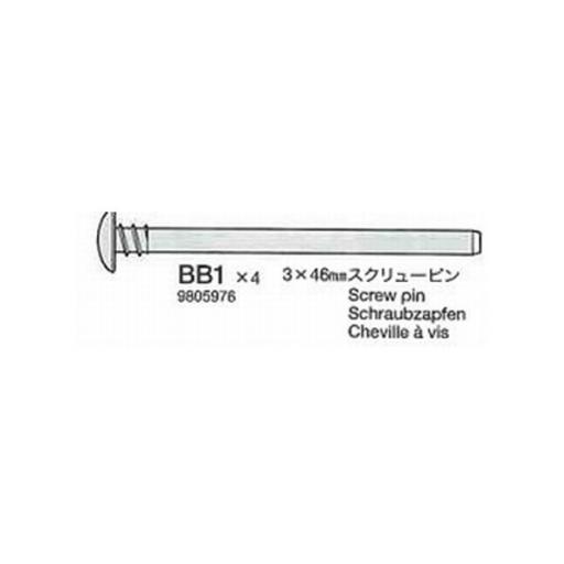 Tamiya 9805976 Bb1 3 X 46Mm Screw Pin 4 Pcs