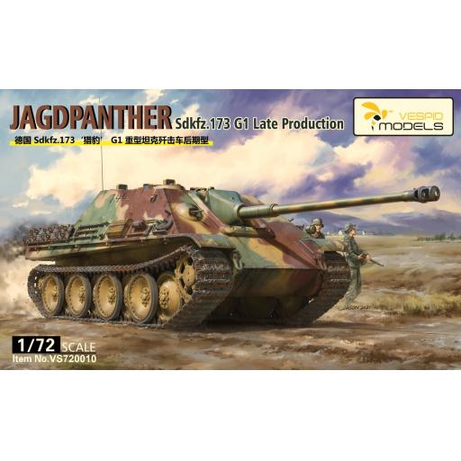 VS720010 SDKFZ.173 JAGDPANTHER G1 LATE PROD 1:72 VESPID MODELS