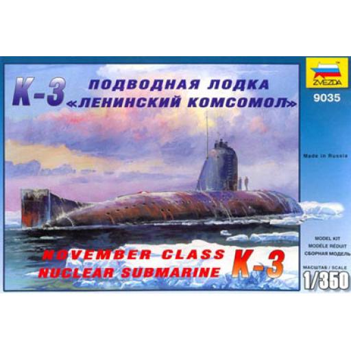 9035 NOVEMBER CLASS NUCLEAR SUBMARINE K-3 1:350 ZVEZDA