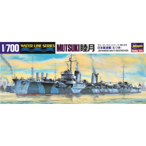 HWL416 IJN DESTROYER MUTSUKI 1:700 HASEGAWA