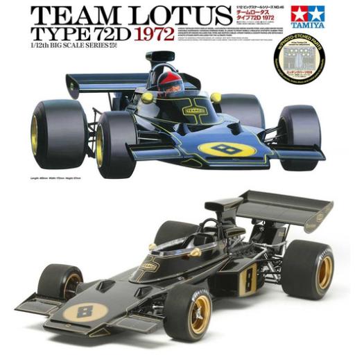 12046 TEAM LOTUS TYPE 72D 1972 1:12 TAMIYA