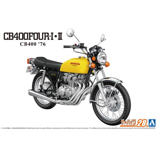 06385 HONDA CB400 FOUR 1976 1:12 AOSHIMA