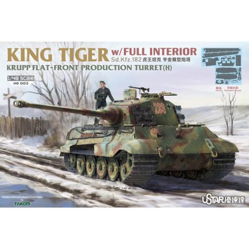 No-005 USTAR GERMAN WW2 KING TIGER KRUPP FLAT FRONT TURRET 1:48 TAKOM USTAR
