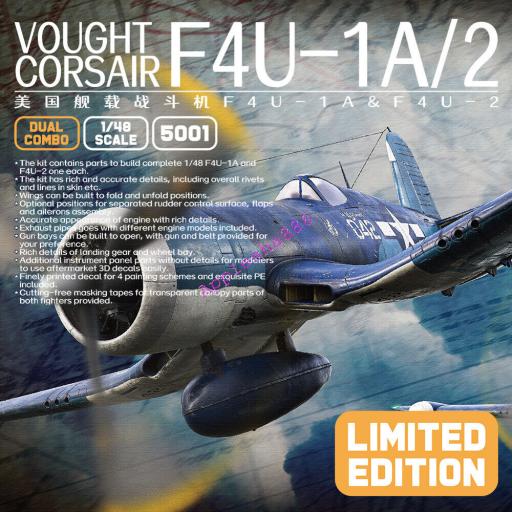 5001 F4U-1A/2 CORSAIR DUAL COMBO 1:48 MAGIC FACTORY