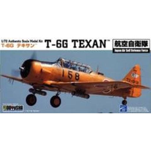 DXB-3 T-6G TEXAN JAPAN AIR SELF DEFENCE FORCE 1:72 DOYUSHA