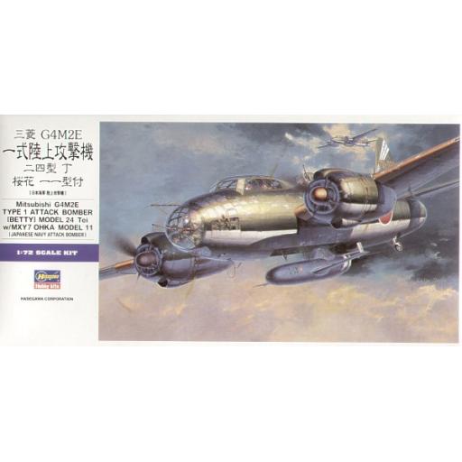 00550 MITSUBISHI G4M2E BOMBER BETTY 1:72 HASEGAWA E20