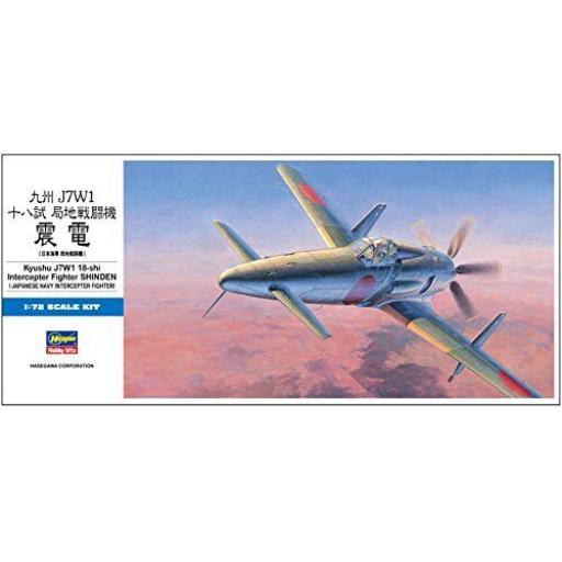 00450 KYUSHU J7W1 SHINDEN 1:72 HASEGAWA D20