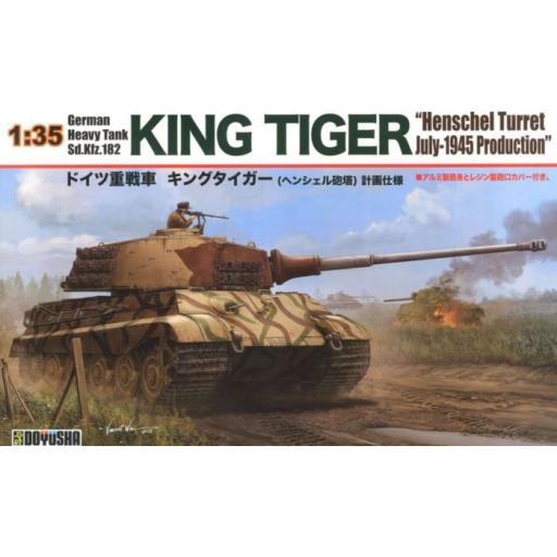 DOYUSHA KING TIGER PORSCHE TURRET 1:35 DOY35KT2