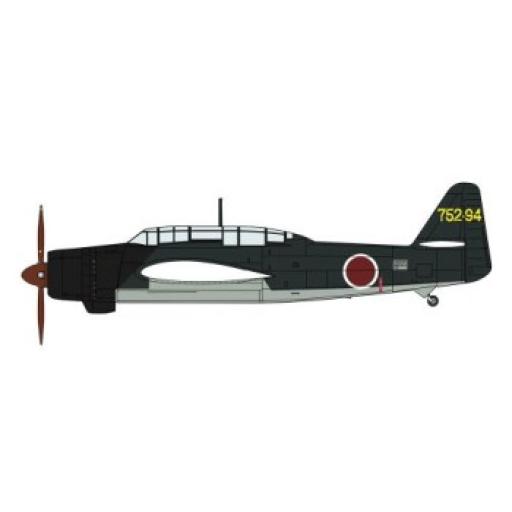 07550 AICHI B7A2 ATTACK BOMBER RYUSEI KAI GRACE 1:48 HASEGAWA