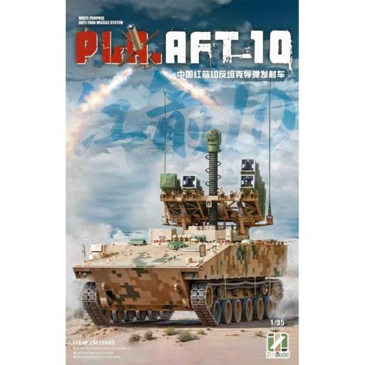 ZM35043 PLA.AFT-10 ANTI TANK MISSILE SYSTEM 1:35 ZIMI MODEL