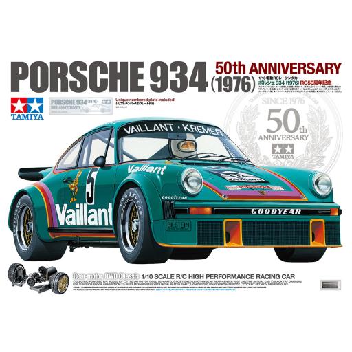47524 TAMIYA PORSCHE 934 1976 50th ANNIVERSARY 1:10 KIT LIMITED EDITION